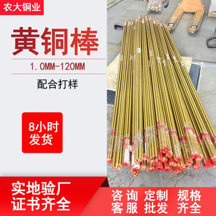 h62�S�~���ĈA�� C3604�S�~���ǰ�