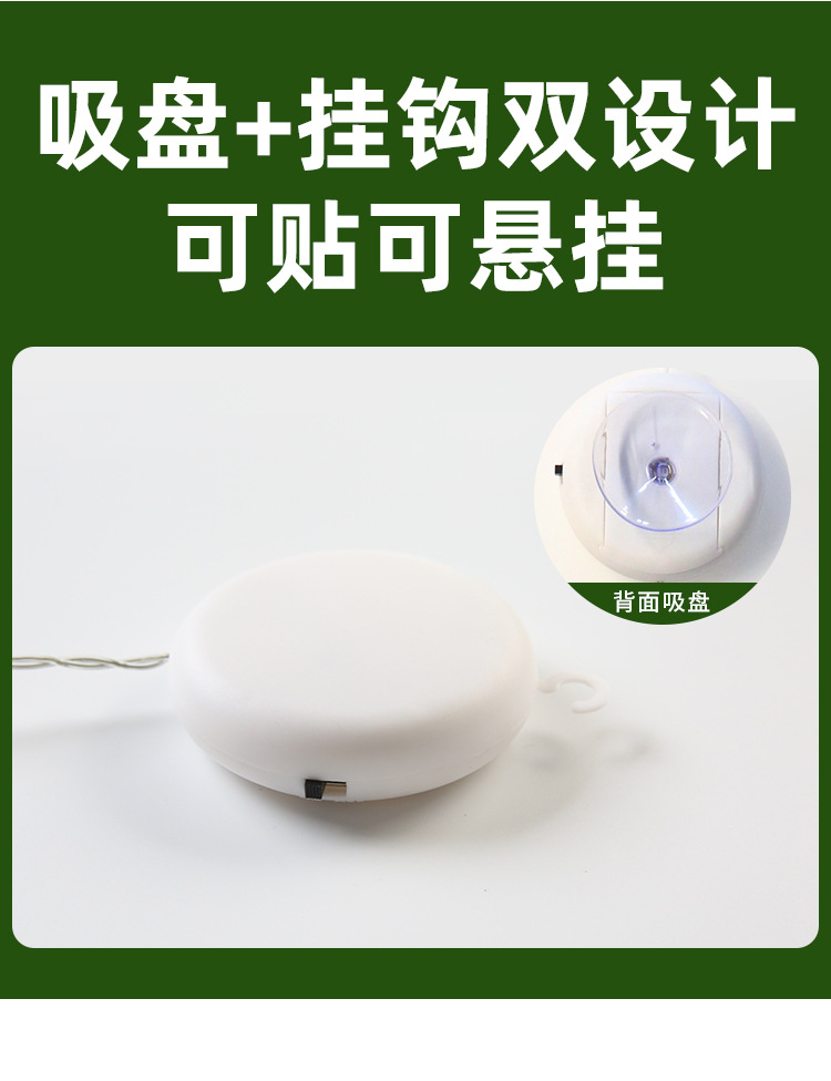 å £è¯ å° å ·æ  ç ¯_06.jpg