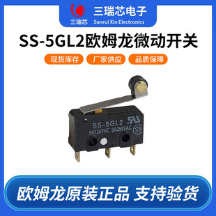 ԭ�b�Wķ��΢���_�PSS-5GL2���5A AC125V�����̖ Na-5G-FM