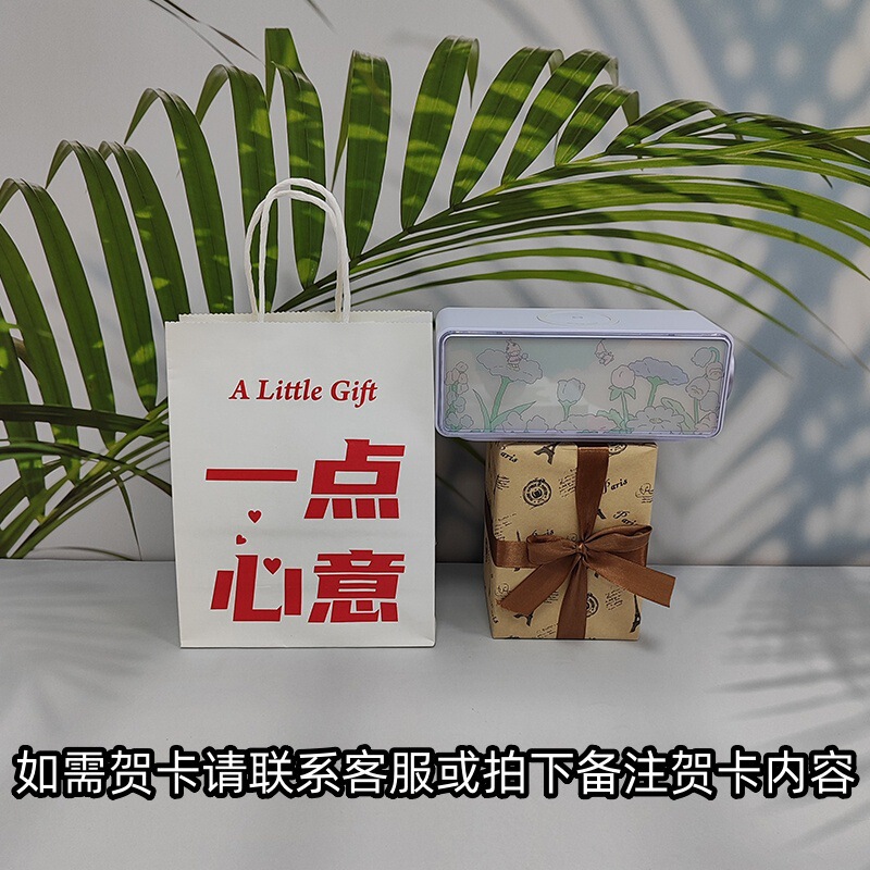 Huijing ホワイトノイズ Bluetooth スピーカーデスクトップ装飾品ワイヤレス充電ナイトライトホームワイヤレスオーディオクリエイティブギフト|undefined