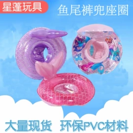 游泳圈;游泳辅助用品;其他游泳装备