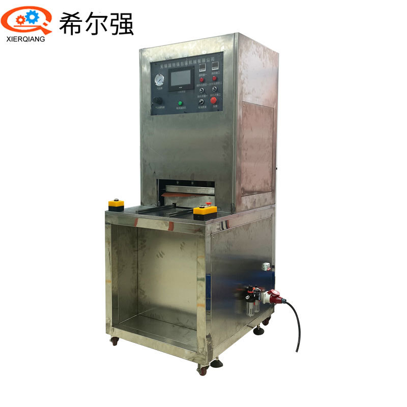 医用泡壳吸塑包装机 高周波透析纸特卫强高频热合机 杜邦纸封口机