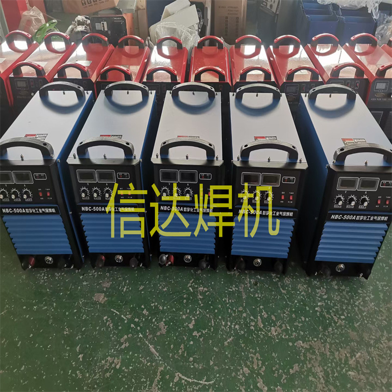 WS-200 220V氩弧焊机 二氧化碳保护焊机 等离子切割机ZX7系列焊机