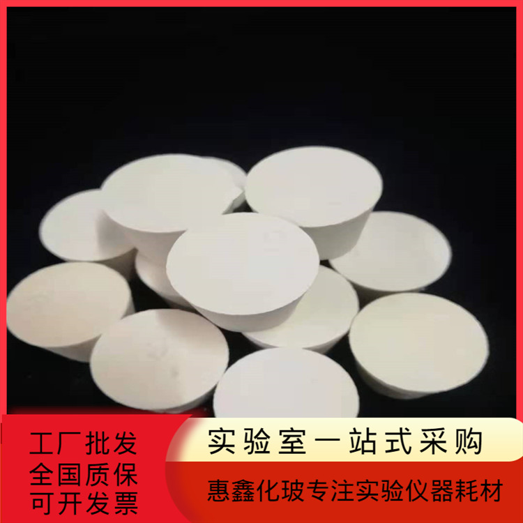 橡胶塞白橡胶塞00号-25号硅胶塞橡胶套塞9圈硅胶塞耐磨橡胶堵头