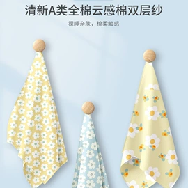 其他棉类面料;四件套;夏凉被