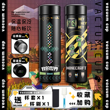 �ҵ����籣�ر� �����Α�ˮ�� jj�� ��������߅ ��ղ��P䓱���ƿ