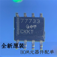 TPS77733DR ˿ӡ:77733 750-mA ѹ����ѹ�� ICоƬ SOP-8 �� �̶�