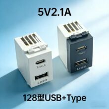 �F؛����128��220V����5V��׿2.1A�p��USB+typec���ģ�K������