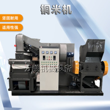 ๦~xCеX~ܷx~יC ʽU|O