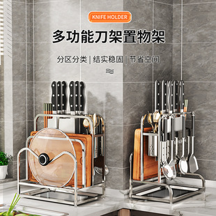 304���P䓵��� �N���������w�ܶ๦���ռ{�ܲ˰���ӵ���һ�w