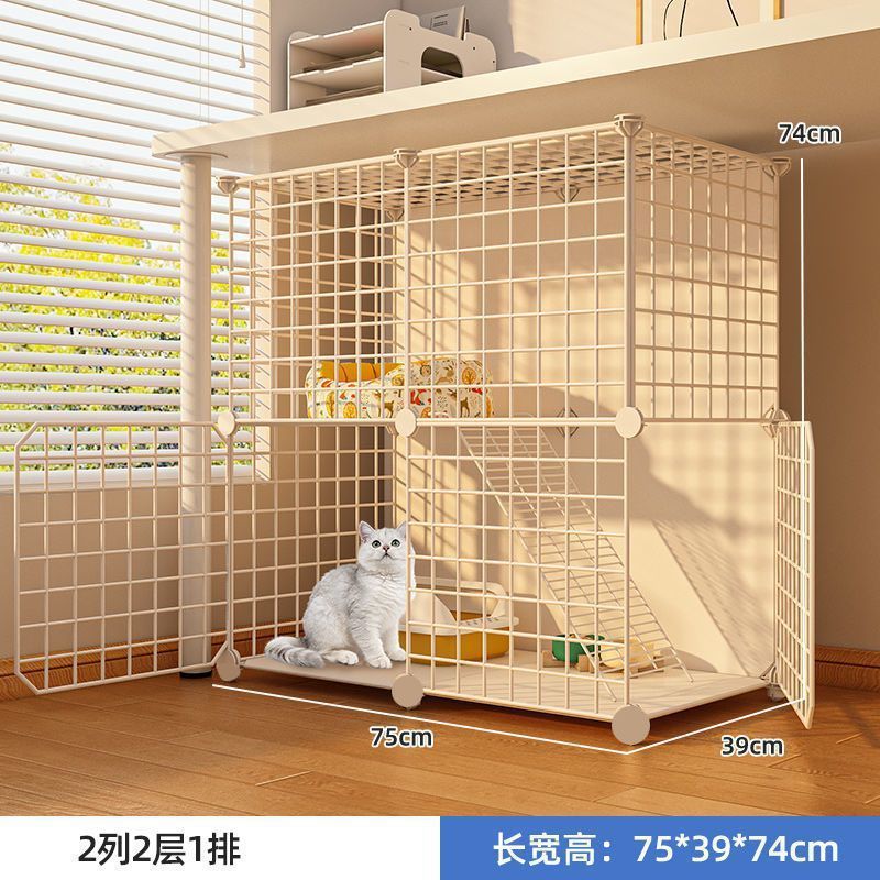[중형 더블 레이어 75*39*74] 관리가 용이함
