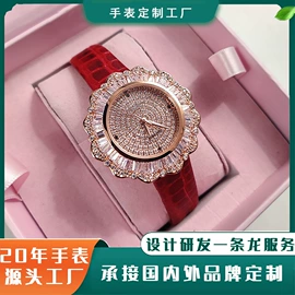 石英表;其他礼品包装;表及配件加工