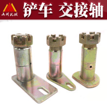 �b�d�CС�P܇�����N�S�N�ӎ���ñ�D���N����ɽ���P܇�����S�̶��S