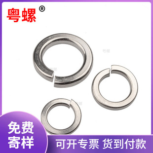 M2M3M4-M36�S�N316���P�GB93���|��׼A�����ɉ|Ȧ���l�o�̼�