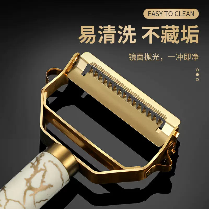 严选钛金三合一加厚苹果削皮器家用厨房瓜果蔬菜刀刨皮刀不诱钢