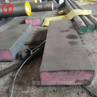 �S�ҹ���9Cr18Mo���P䓰� 440C������� 440���P�呼��ӹ�