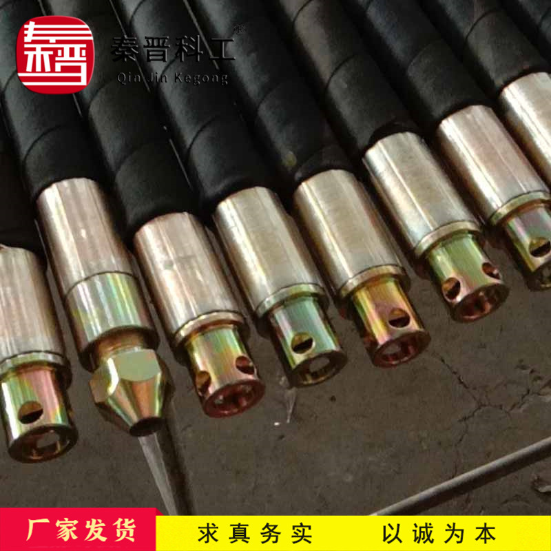 煤矿用FKSS-38/6注水封孔器 FKSS型煤层封孔器 注水注浆封孔器