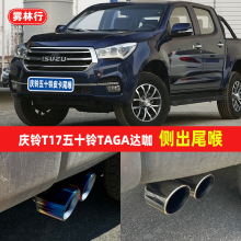 �m����ʮ��_��TAGA�c�T17Ƥ����܇β�����b���Ś���p�b����
