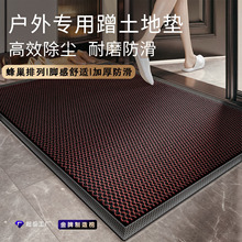 高级入户门地垫别墅加厚耐磨刮泥蹭土整铺地毯舒适脚感防滑脚垫