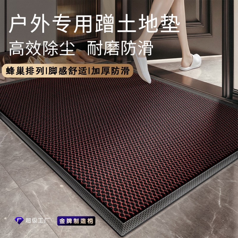 高级入户门地垫别墅加厚耐磨刮泥蹭土整铺地毯舒适脚感防滑脚垫|undefined