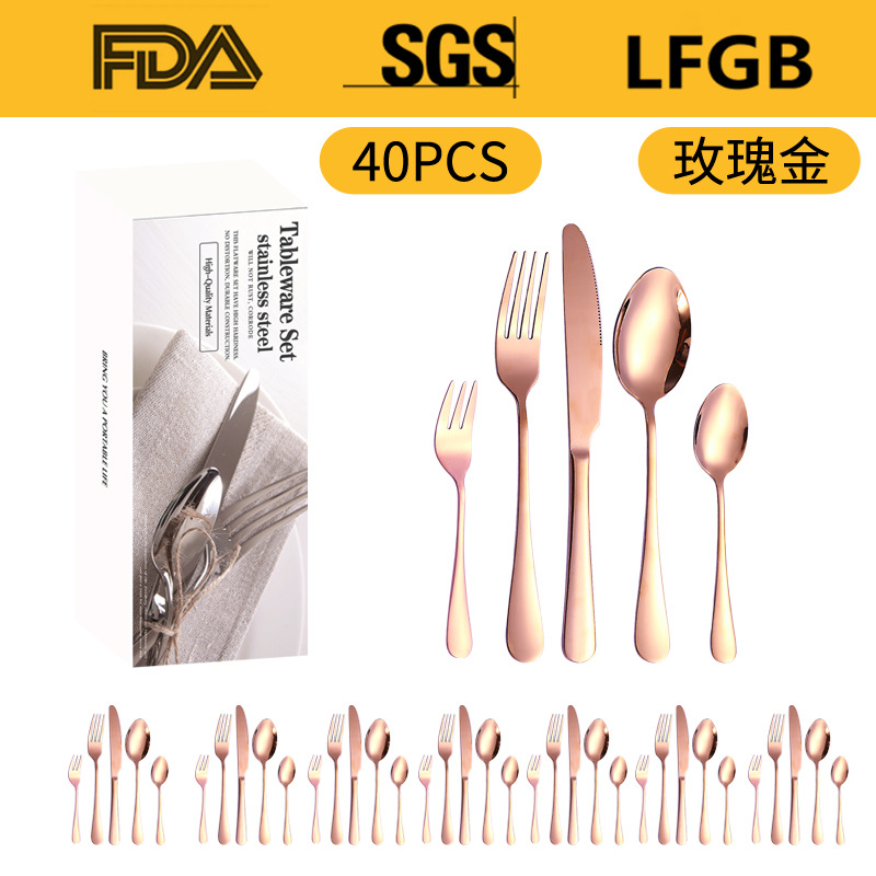 Amazon productos calientes de acero inoxidable vajilla 40 traje 1010 cuatro piezas principales cuchillo comida occidental, tenedor y cuchara caja simple conjunto