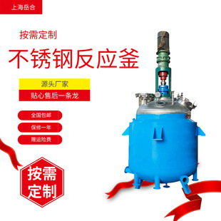 ���N懺Ͻ𷴑���늄Ӕ�����ͷ�����⁲���ո߉���������������