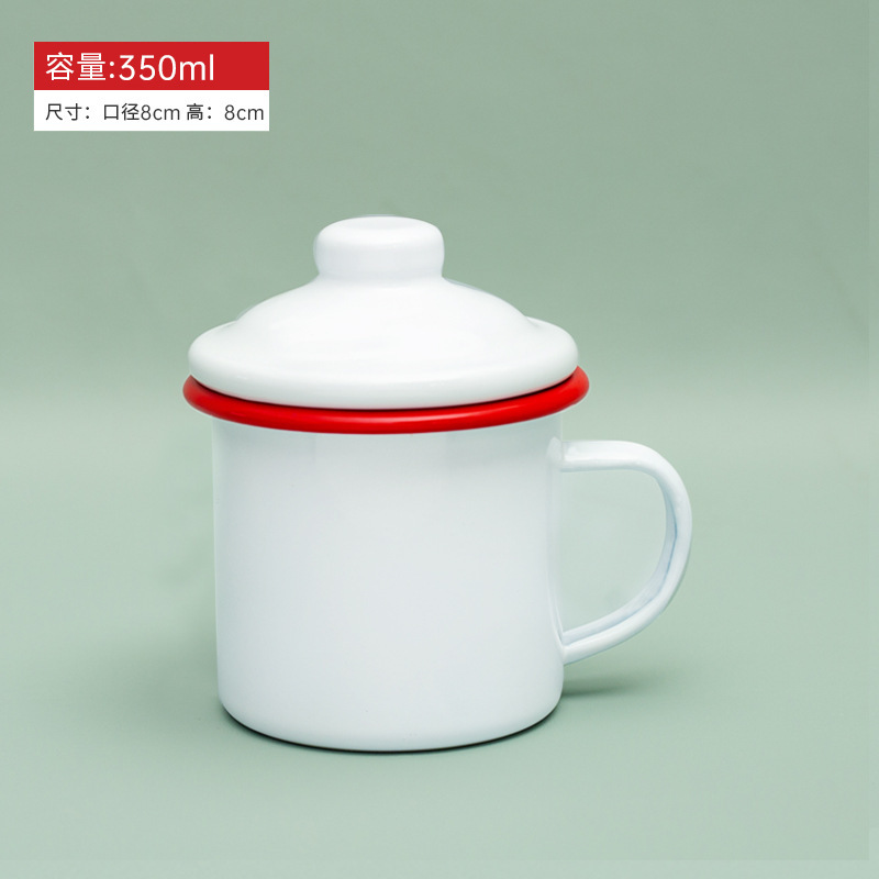 Taza de esmalte de hierro DiDi Avatar Temporada de graduación de jardín de infantes Regalo de cumpleaños Taza de cerámica conmemorativa de graduación