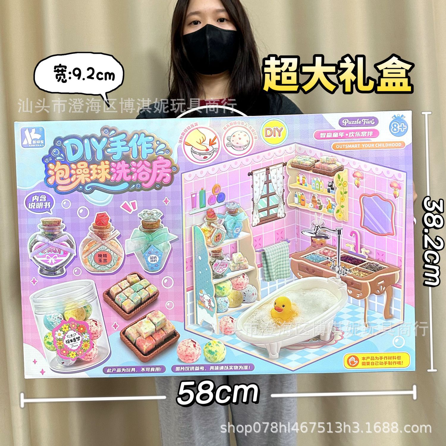Simulación infantil de cocina grande juguetes pequeños electrodomésticos caja de regalo juego de juguetes de chicas regalos de puntos image 147