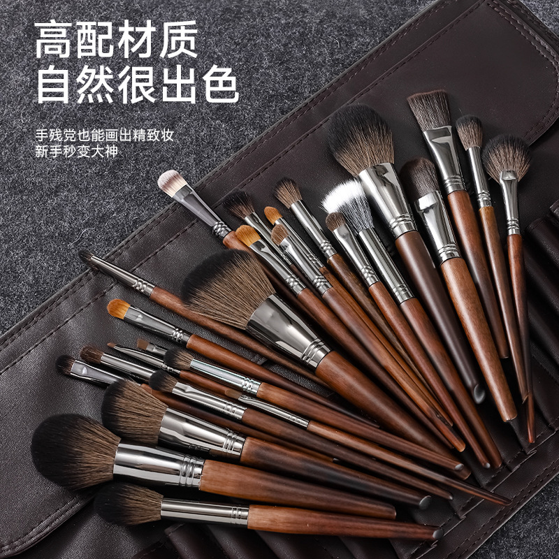 30本入り滄州製メイクブラシ、プロのメイクアップアーティスト向け、動物毛フルセット、高級メイクブラシ、初心者向けソフト毛セットブラシ|undefined