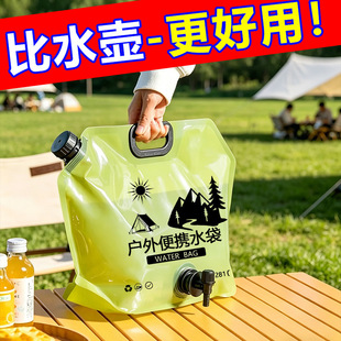 ˮ�������yʽ�������Ӻ� ����ˮ���^��������ˮ��¶�I ��ˮ��