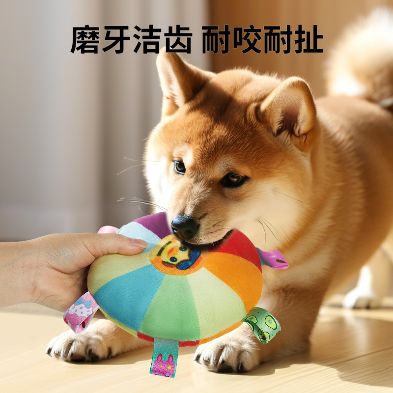 犬用フリスビーおもちゃ、ぬいぐるみ、音が鳴るインタラクティブな子犬用フリスビー、歯ぎしり防止、噛みつき防止、ペットのボーダーコリーの訓練、犬の訓練専用|undefined