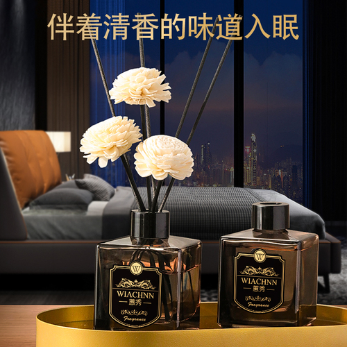 Scented room-lasting high-end gardenia fragrance for toilets, bathrooms, hotels, rooms, bedrooms, essential oils