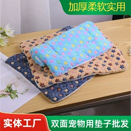 狗狗窝/笼/垫;猫猫窝/笼/垫;家居用品加工