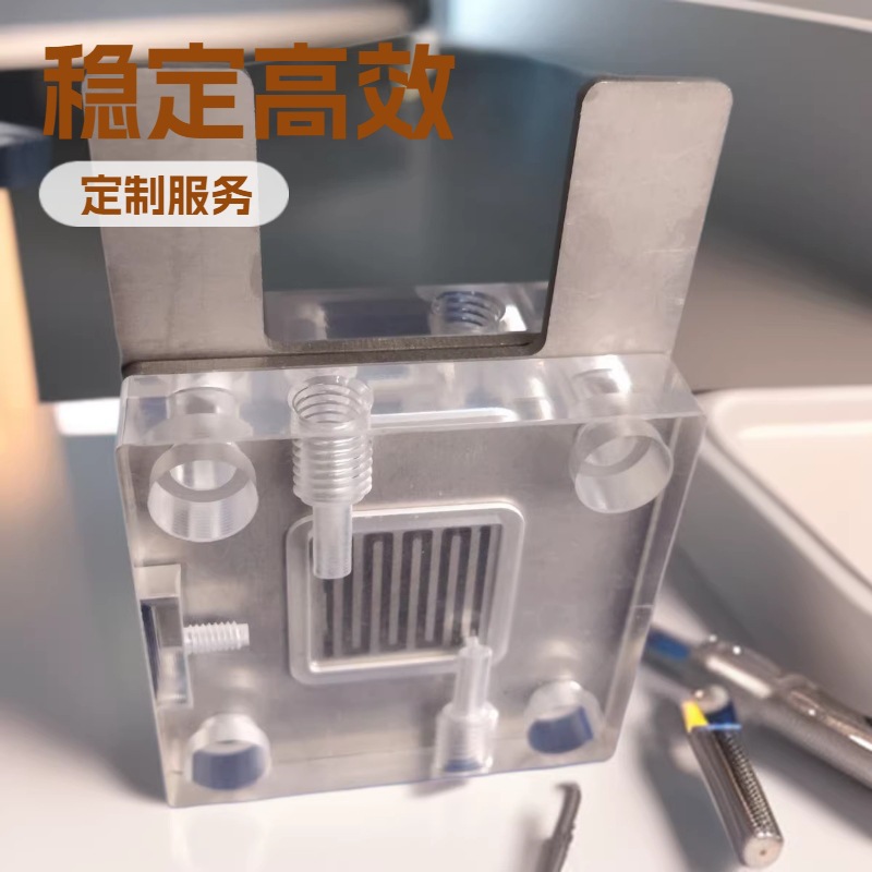高效演示pp材质PEM小型电解槽测试设备专用实验室水电解迷你耐腐