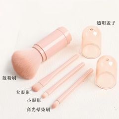 携帯伸縮多機能化粧ブラシ頬紅ブラシ蓋付き四合一散粉アイシャドウブラシセットミニソフトブラシ