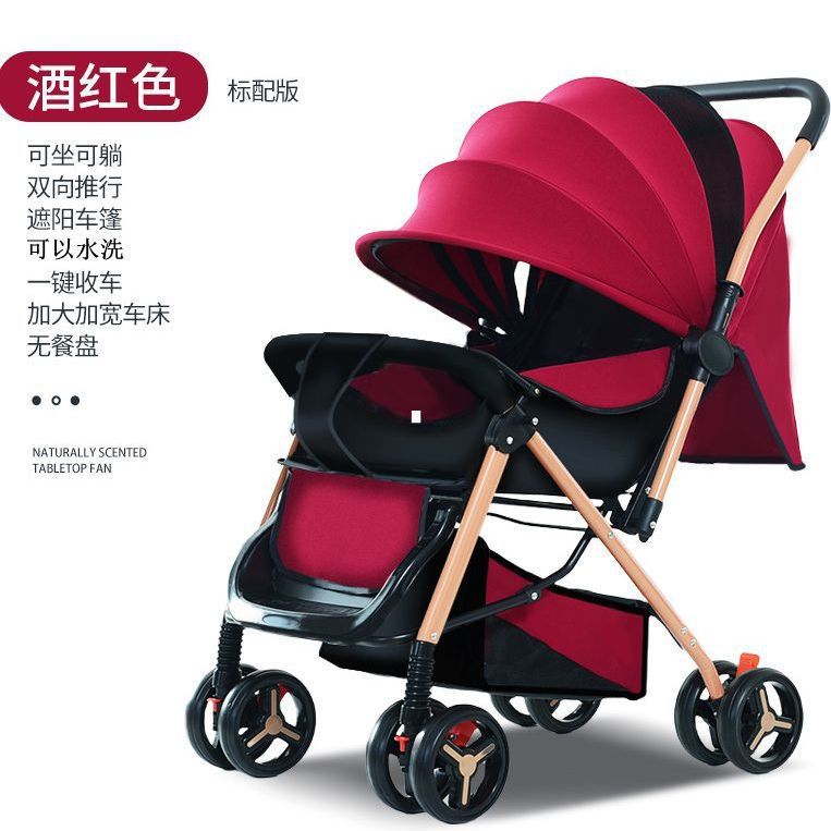 alto paisaje cochecito para bebés se puede sentar y acostarse ligero plegable paraguas para bebés cuatro ruedas antichoque cochecito para bebés ruedas grandes cochecito para niños