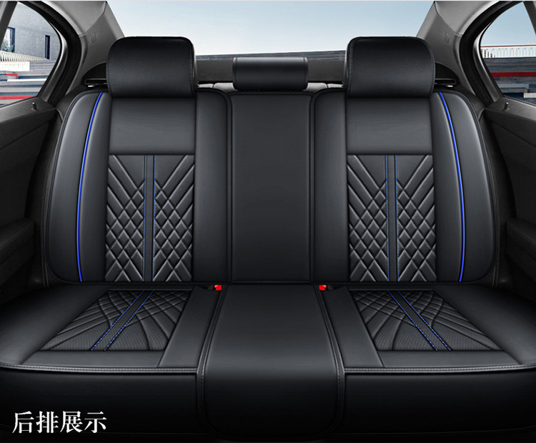 24 years new all-inclusive full leather car seat cushion four seasons universal seat cover cushion cross-border Amazon a generation of hair