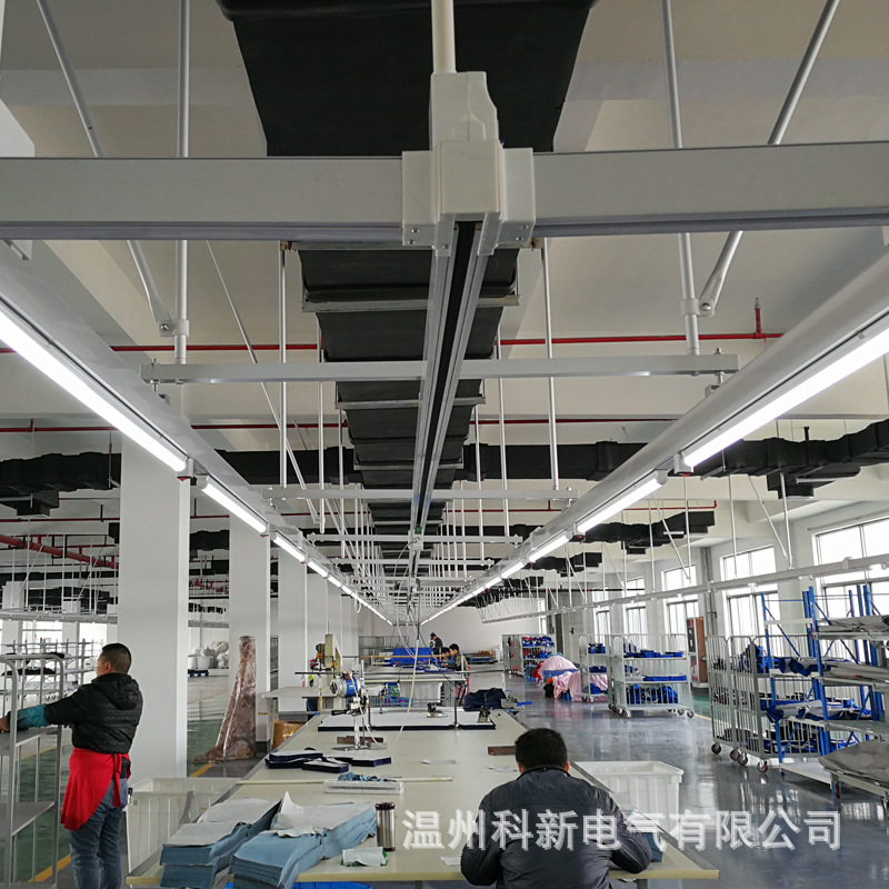铝合金外壳服装家纺鞋帽箱包电子机械等车间照明配电母线新型桥架