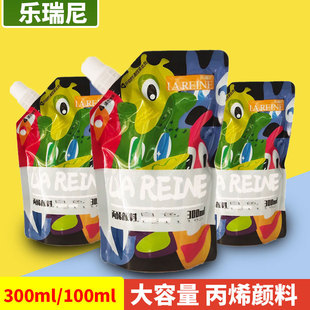 临沂市兰山区书航文化用品厂