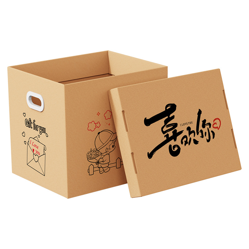 Cartoon Patterned Leather Paper Box with Lid File Archive Box Home Storage Organizer
