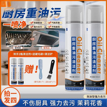 ۃNϴ͟Cȥ۝n坍͟ϴ