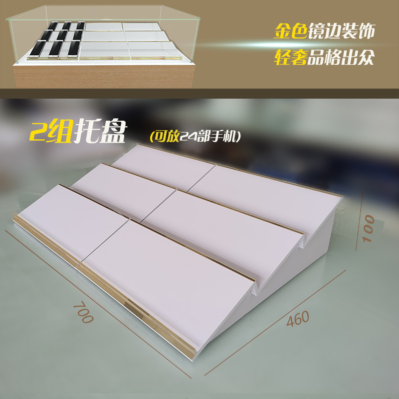 汎用携帯電話トレイ展示棚階段式ブラケット組合せカウンターブラケット多層棚階段煙陳列棚|undefined