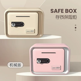 戏水玩具;泡泡玩具;电动轨道车
