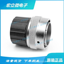 RT062028SNHEC03R 安费诺/AMPHENOL 全新原装进口 圆形汽车连接器