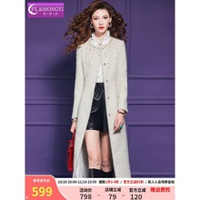 菲梦伊原创含羊毛钉珠白色毛呢外套女冬季高端品质加厚中长款大衣