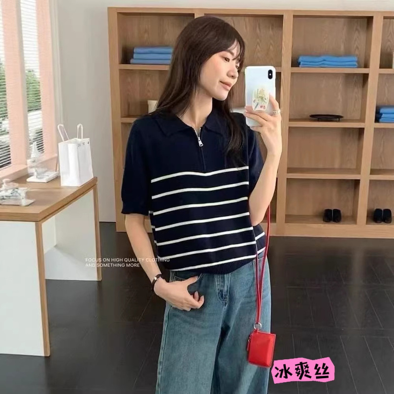 Cool Silk 2026 Summer Korean Style Versatile College Style Turn-Down Collar Zipper Half-Open Contrast Color Knitted Striped Short Trendy Top