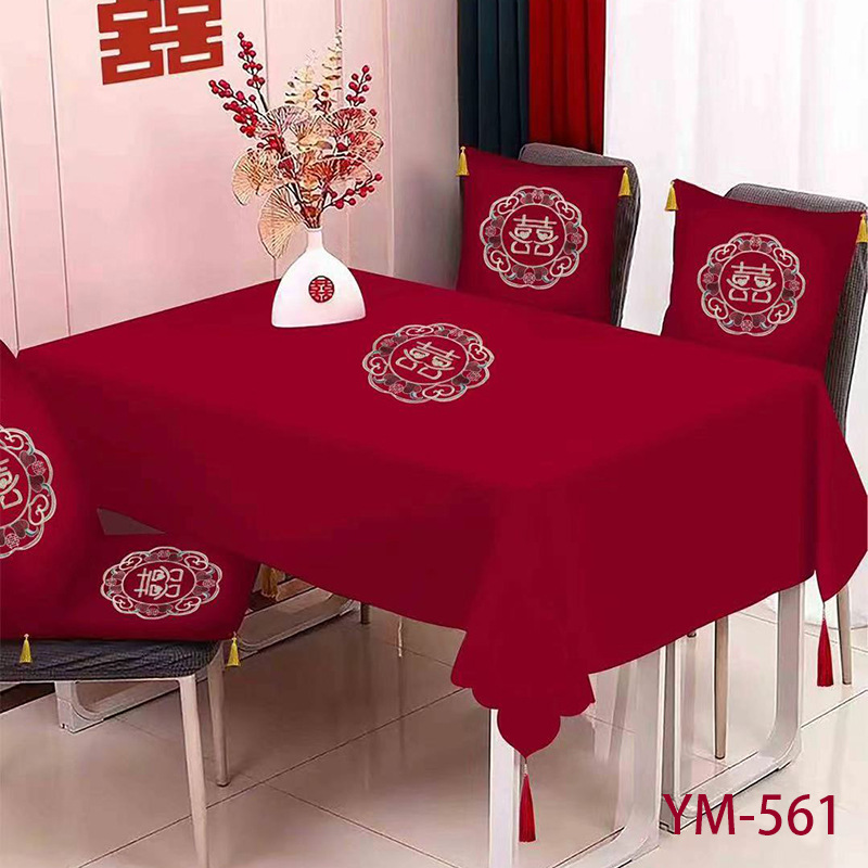 Tela de mesa de bodas, bandera de boda, mesa de té, tela roja china, ropa de mesa bordada, artículos de boda