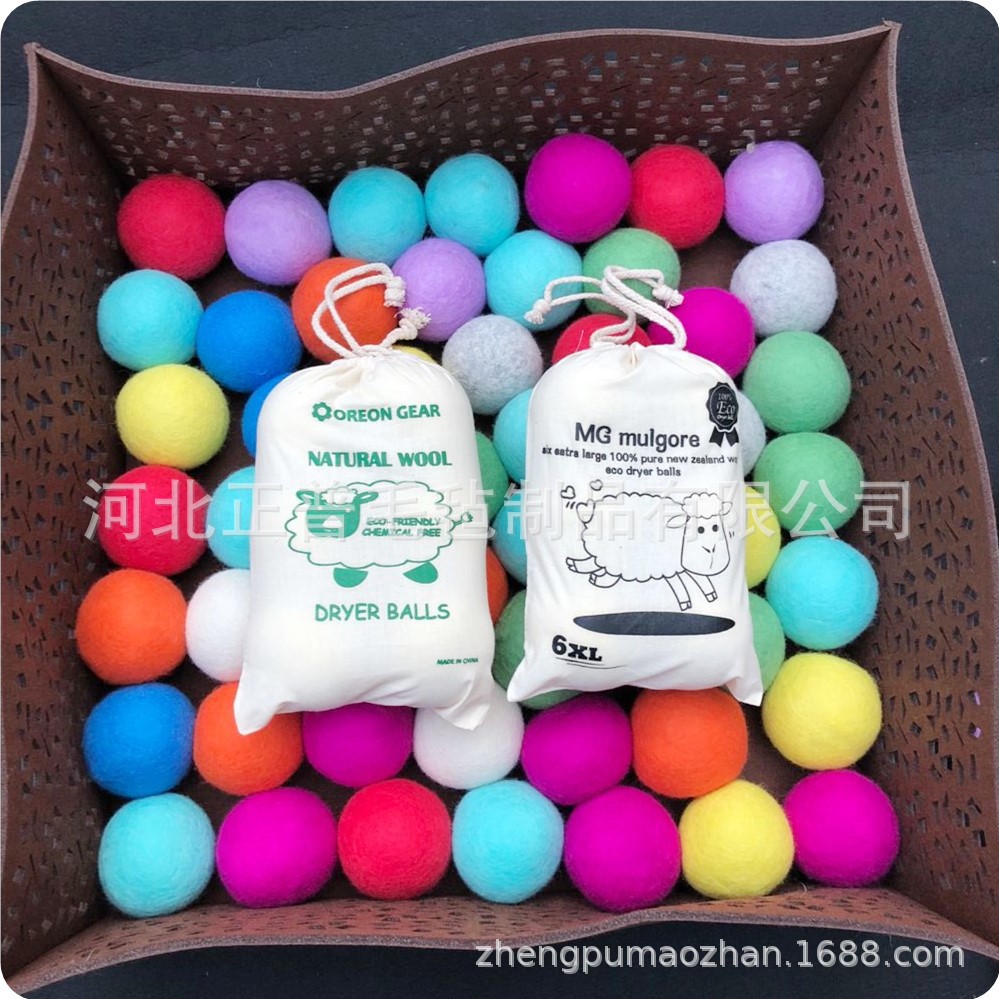 厂家供应羊毛球 羊毛彩色手工彩色烘干毛毡球