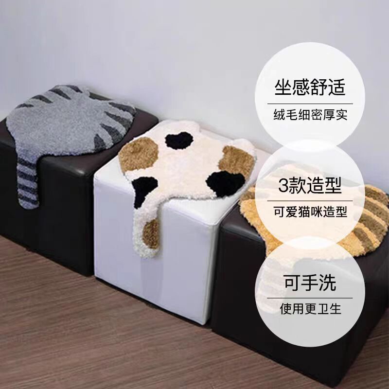 Creative Cat Shoe Changing Stool Cushion Clothing Store Milk Tea Shop Shop Style Decorative Cooling Flocking Chair Cushion Creative Cat Shoe Changing Stool Cushion Clothing Store Milk Tea Shop Shop Style Decorative Cooling Flocking Chair Cushion