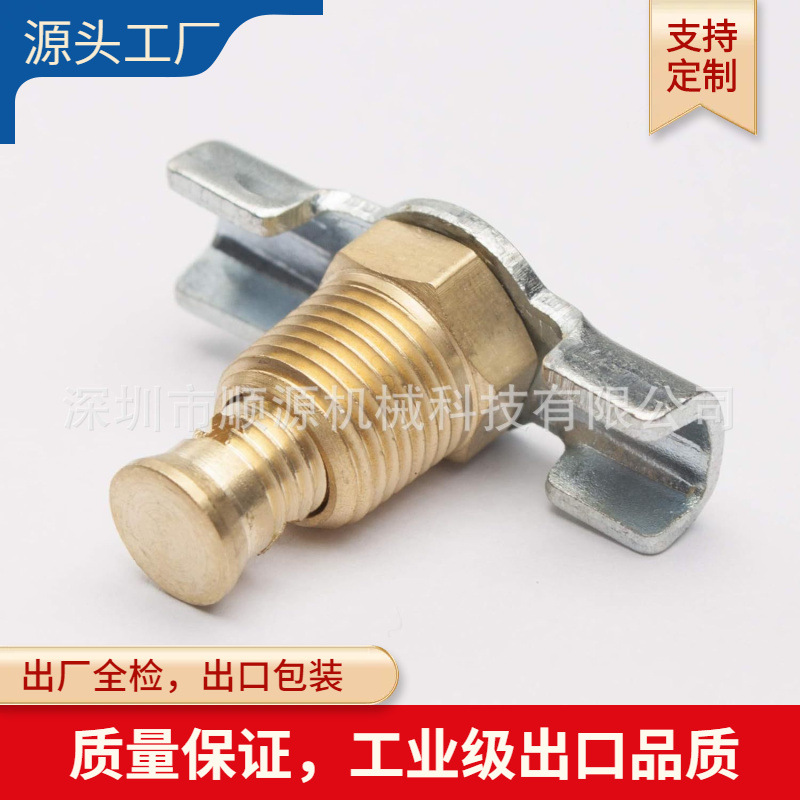 工业级现货1/4NPT黄铜排水阀  手动放水阀 全铜排污阀 2分NPT牙